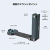SmallRig Folding Side Handle for Ronin-S/Ronin-SC RS 3/RS 3 Pro/RS