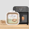 SAMKYO エアフライヤー用紙 エアフライヤー交換用 アクセサリー 内径20cm 150枚