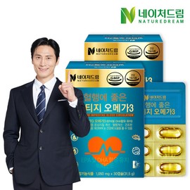 Nature Dream 2 boxes of Altige Omega 3 1050mg x 30 capsules, good for blood circulation_Not sold / 네이처드림 혈행에 좋은 알티지 오메가3 1050mg x 30캡슐 2박스_미판매