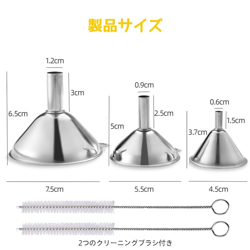 KALOLINNA Funnel Stainless Funnel Set of 5 3 Sizes Funnel