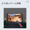 スプラトゥーン2/3専用 ゲームガン スイッチ Joy-conハンドル スプラトゥーン3 シューティングゲームガン 没入感体験 Switchのシューティングゲーム用に設計 臨場感が楽しめる(パープル)