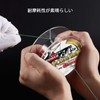 Ashconfish 4 Braid Fishing Line, 4 Strand, High Strength, X4,