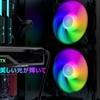 Novonest PC Case Fan 120mm Silent ARGB Fan High Performance