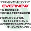 Evernew Praecho Whistle, Set of 3, Traum Original Set (Black