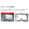 Yupiteru Y-116c Dash Camera, Front and Rear 2 Cameras, 2