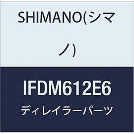 Shimano Front Mech Deore M612-E tpl E-ty SS F/pl