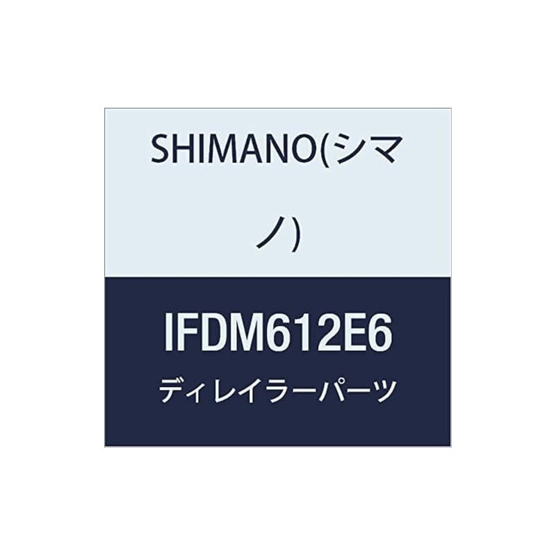 Shimano Front Mech Deore M612-E tpl E-ty SS F/pl