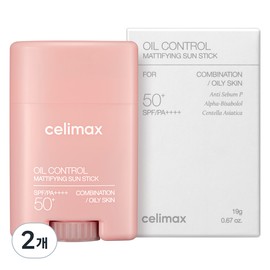 Partner_Reference Celimax Oil Control Mattifying Sun Stick SPF50+ PA++++ 19g 2pcs / 셀리맥스 오일 컨트롤 매티파잉 선스틱 SPF50+ PA++++ 19g 2개