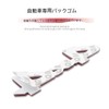 3D Metal, Universal Sticker, Double Sided Tape, Easy to Apply,