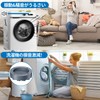 Ezprotekt Anti-Vibration Rubber for Washing Machines, Anti-Slip Rubber Soundproof Rubber