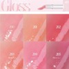 CLIO [CLIO]*new colors* Volumate Gloss (5 colors)