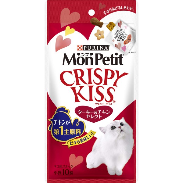 Mompetit Crispy Kiss Turkey & Chicken Select, 1.1 oz (30 g) x 5 Bags