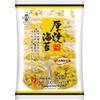 Want Want Seaweed Rice Cracker, 1 x 160 g