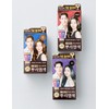 Lien [리엔] 흑모비책 뿌리새치염색 크림 100g 3종 (택1) [Reen] Black Hair Magic Root Touch-up Cream 100g 3 Types (Choose 1)