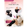 CILEM Women's Compression Socks, For Night, Daytime, Open Toe, Calf