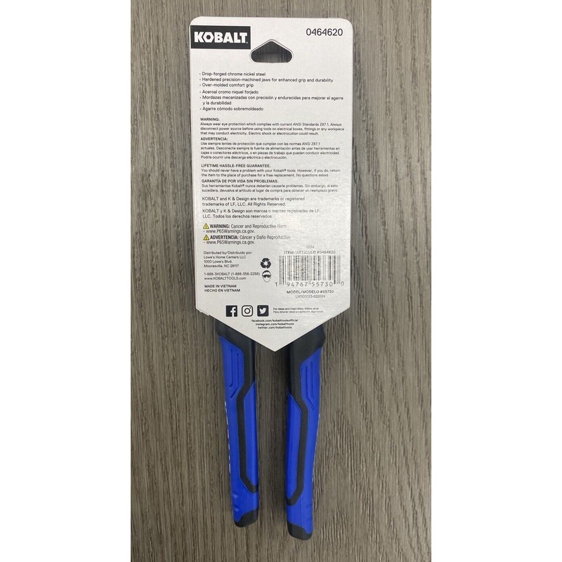 KOBALT 8 INCH CHANNEL GROOVE JOINT PLIERS STEEL Brand New