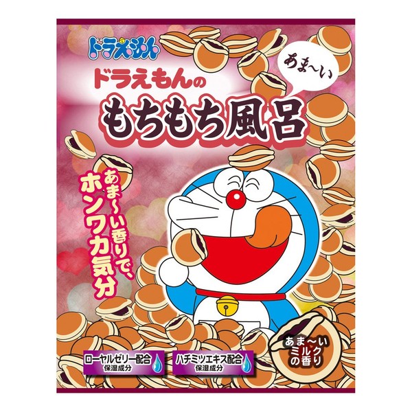Doraemon OBDOP01 Bath Powder