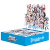 Weiss Schwarz Booster Pack Hololive Production Vol.2 Box(Japanese)