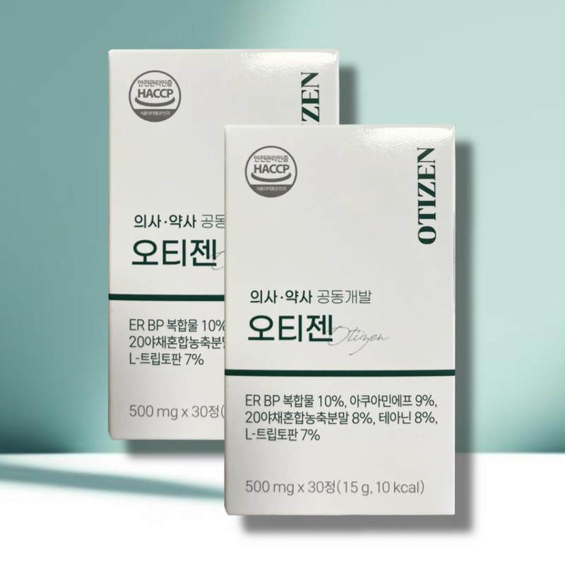 Better Haru Store partners Otigen review Otigen Brain Circle Brain