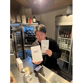 SUIT L-シトルリン高配合サプリメント ホリエモンプロデュース 亜鉛 アルギニン マカ スッポン 黒ニンニク ガラナ メンズサプリ