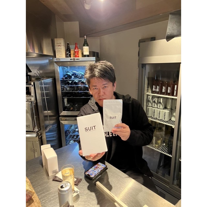 SUIT L-シトルリン高配合サプリメント ホリエモンプロデュース 亜鉛 アルギニン マカ スッポン 黒ニンニク ガラナ メンズサプリ