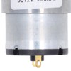 Gear Motor DC 12V Speed Reduction Geared Motor with Hall