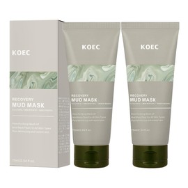 ANGEL SILK Recovery Mud Mask, Collagen Night Wrapping Cream, Pore Purifying Wash off Mud Mask Pack For All Skin Types, Moisturizing, Nature, Contains Boryeong Mud Powder (2Pack 150ml)