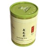 Sanleaf Ekong Choicest Chinese Oolong Wulong Wu Long Loose Leaf
