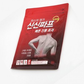 Shinshin Pape Hot Paste 5 sheets x 10 pieces (all-in-one)