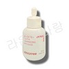 Innisfree Black Tea Youth Enhancing Ampoule Large Capacity 50ml / 이니스프리 블랙티 유스 인핸싱 앰플 대용량 50ml