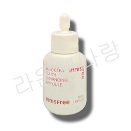 Innisfree Black Tea Youth Enhancing Ampoule Large Capacity 50ml / 이니스프리 블랙티 유스 인핸싱 앰플 대용량 50ml