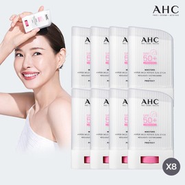 (Hyundai Home Shopping) AHC Masters Hyper Mild Repair Sun Stick, 8-pack, maximum capacity / (현대홈쇼핑)최대용량 AHC 마스터즈 하이퍼 마일드 리페어 선스틱 8통 구성