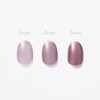 Cosme・de・Beaute Genish Manicure 128 Fate Gel Nail Hardening Nail