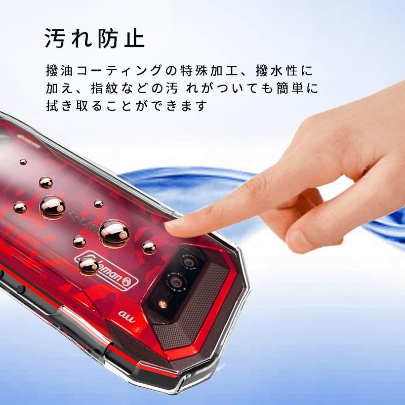 TORQUE 5G KYG01 Case, ZXZone, Kyocera TORQUE 5G, Clear, Soft