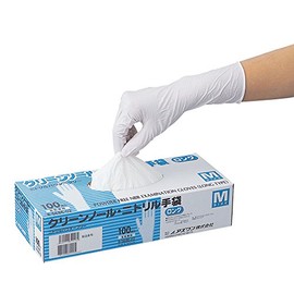 As One Clean Knoll Nitrile Gloves, Long (Powder Free), White, M, 100 Count