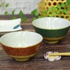Couples Rice Bowl, Stylish Tableware, Kutani Ware, Pair of Rice