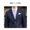 GLOWZEN Men's Pocket Square, For Weddings, Handkerchiefs, 8 Pieces, Silk,