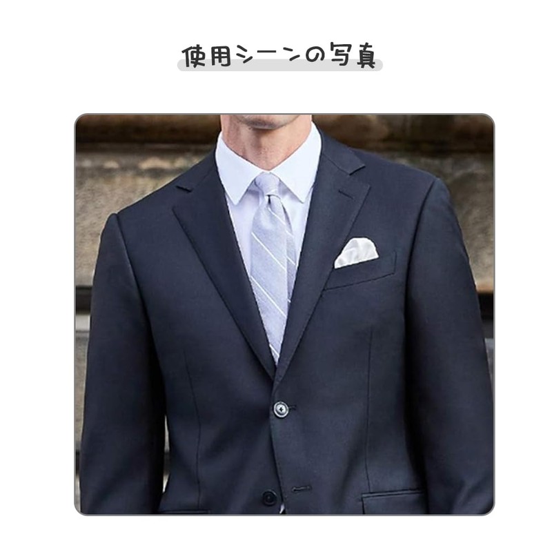 GLOWZEN Men's Pocket Square, For Weddings, Handkerchiefs, 8 Pieces, Silk,