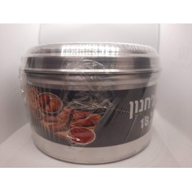 iCloud Goods JACHNUN Aluminum Bowl Pot Cookware Original Traditional Yemenite Jewish Food Baking Cooking Dish 18cm Sealed (7.09in)