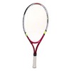 REGAIL Children Tennis Racket 23in Aluminum Alloy Racquet Teenager Training