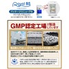 Royal BS White Noodles, 180 Capsules, Approx. 3 Month Supply,