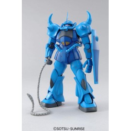Bandai Spirits MG Mobile Suit Gundam MS-07B Gouf Ver. 2.0, 1/100 Scale, Color-Coded Plastic Model