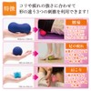 Massage Balls, Set of 4, Stretch Balls, Foam Roller, Trigger