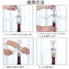 Wine Opener Wing Stainless Steel Corkscrew Wing Wine Opener Wine