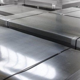 Galvanised Steel Sheet 1mm 1.2mm 1.5mm and 2mm Thick (1mm, 300mm x 300mm)