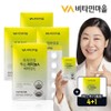 [4+1] Vitamin Village Skin Healthy Retinol A Vitamin C 30 tablets x 4+1 box additional gift (total 5 months supply), 5 boxes / [4+1]비타민마을 피부건강 먹는 레티놀A 비타민C 30정 x 4+1박스 추가증정 (총5개월분), 5박스