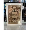 Lattafa Fakhar Eau de Parfum for Women 3.4 fl. oz.
