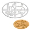 Boston Terrier Sleeping Cookie Cutter, 1 Piece - Bakerlogy