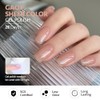GAOY Nude Jelly Gel Nail Polish, 16ml Sheer Translucent Netural