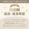 Mesoshoutical R.CODE Energy Cream Target "Clock Gene" Night Cream for